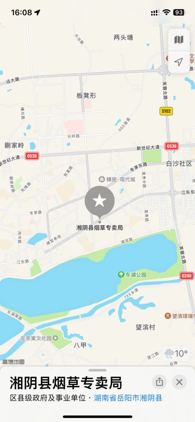 无未编辑专业未编辑专业未编辑专业