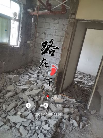 个人，公司接拆除未编辑专业未编辑专业