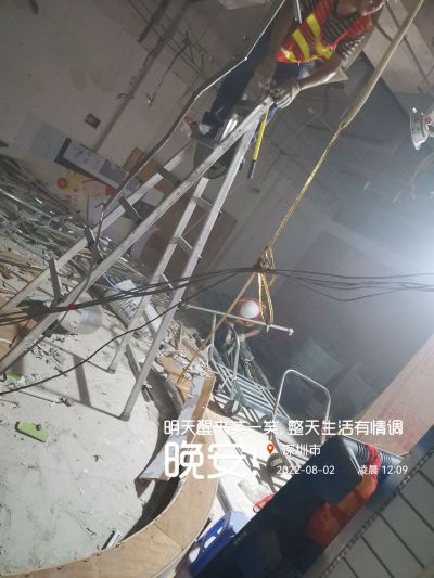 个人，公司接拆除未编辑专业未编辑专业