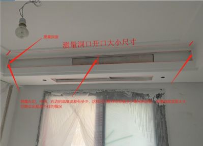 暖通未编辑专业未编辑专业未编辑专业