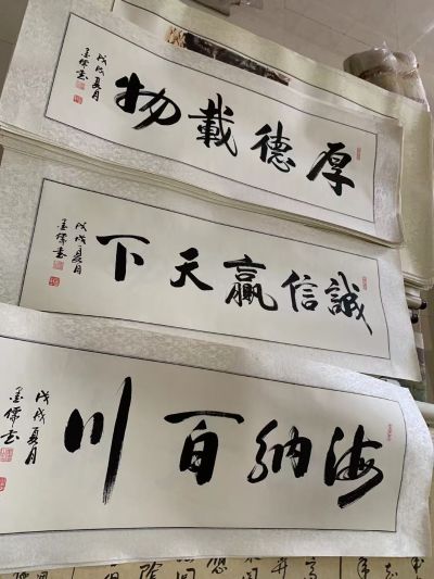 零活未编辑专业未编辑专业未编辑专业