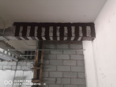 主体结构改造结构改造加固改造踢凿拆除改造加固防水