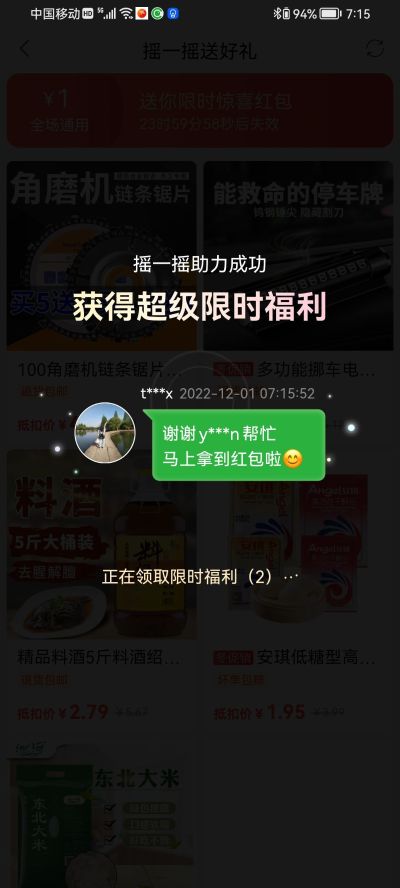 专业按套装门专业安防盗门专业安室内门专业木工，