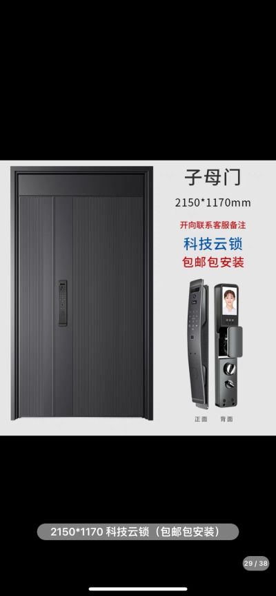 无未编辑专业未编辑专业未编辑专业