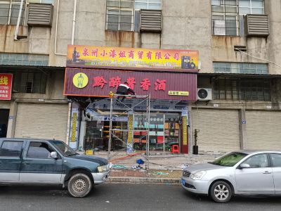 广告广告未编辑专业未编辑专业
