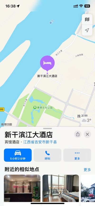 无未编辑专业未编辑专业未编辑专业