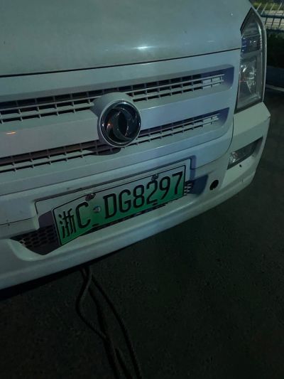 无未编辑专业未编辑专业未编辑专业