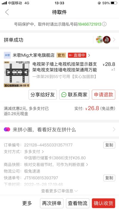 无未编辑专业未编辑专业未编辑专业