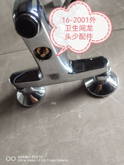 水电安装维修安装水电维修墙纸补漏