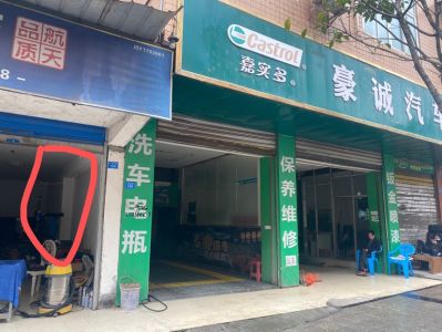 无未编辑专业未编辑专业未编辑专业
