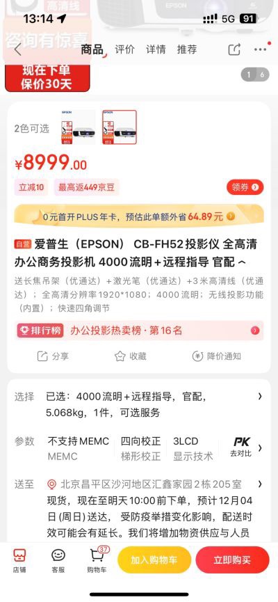 无未编辑专业未编辑专业未编辑专业