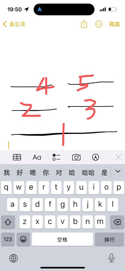 无未编辑专业未编辑专业未编辑专业