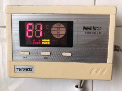 无未编辑专业未编辑专业未编辑专业