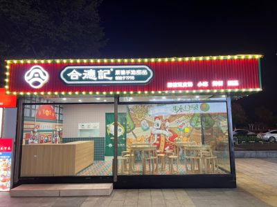 无未编辑专业未编辑专业未编辑专业