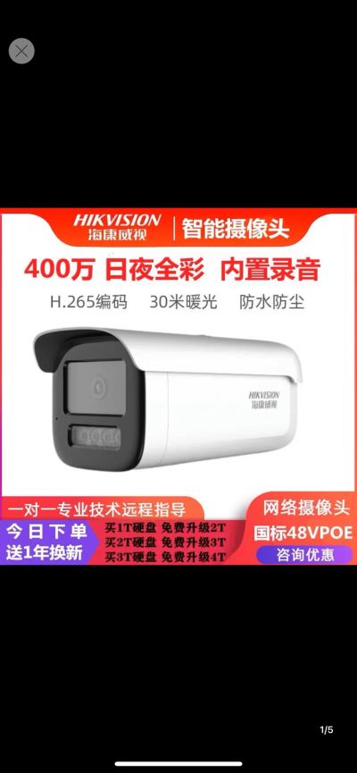 公寓未编辑专业未编辑专业未编辑专业