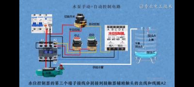 无净水设备安装水电工程安装净水设备