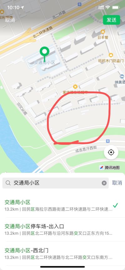 无未编辑专业未编辑专业未编辑专业