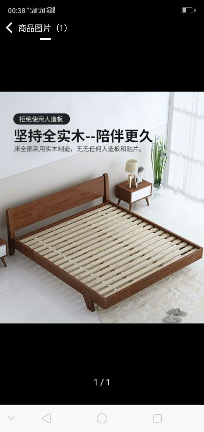 家具安装安装家具家具安装安装家具