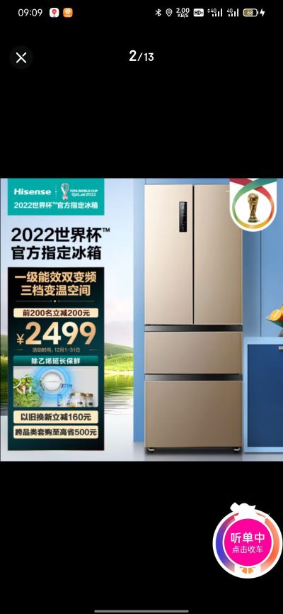 无未编辑专业未编辑专业未编辑专业