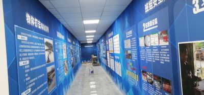 地坪漆未编辑专业未编辑专业未编辑专业