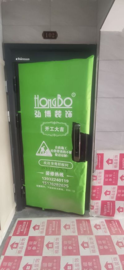 装饰装修未编辑专业未编辑专业未编辑专业