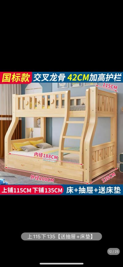 无未编辑专业未编辑专业未编辑专业