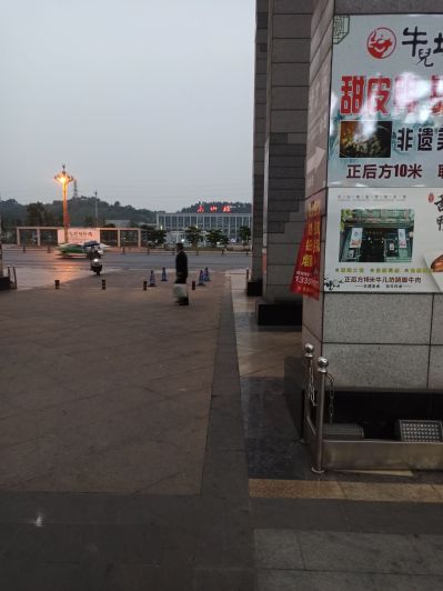 墙面 木工未编辑专业未编辑专业未编辑专业