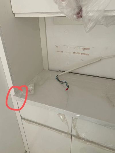 无未编辑专业未编辑专业未编辑专业
