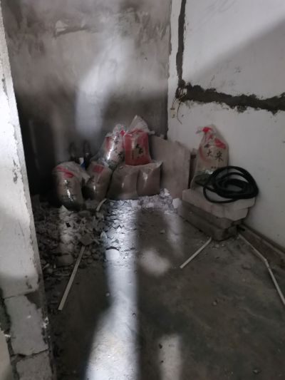 装修未编辑专业未编辑专业未编辑专业