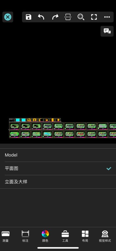 工装公司未编辑专业未编辑专业未编辑专业