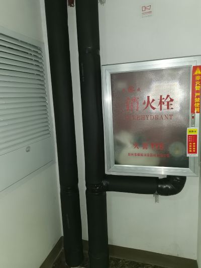 水电暖工程未编辑专业未编辑专业未编辑专业