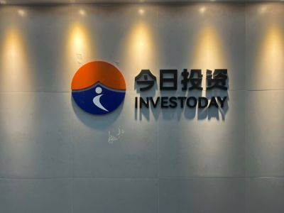 装修安装家私电器无未编辑专业