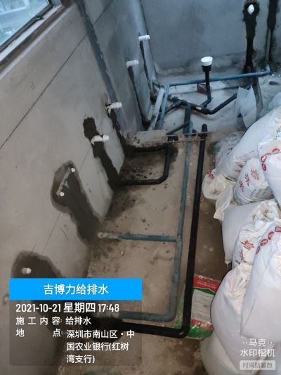 瑞士吉博力未编辑专业未编辑专业未编辑专业