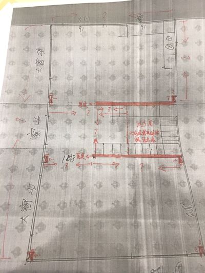 家居建材未编辑专业未编辑专业未编辑专业