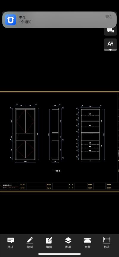 全铝家具安装全铝家具安装未编辑专业未编辑专业