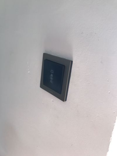 无未编辑专业未编辑专业未编辑专业