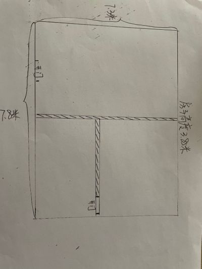 做车间隔断未编辑专业未编辑专业未编辑专业