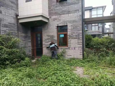 家装未编辑专业未编辑专业未编辑专业
