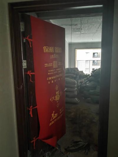 无未编辑专业未编辑专业未编辑专业