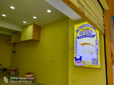 专业店铺装修专业店铺装修店铺一条龙装软膜灯箱安装