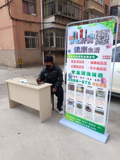 家政服务家政服务家政服务未编辑专业