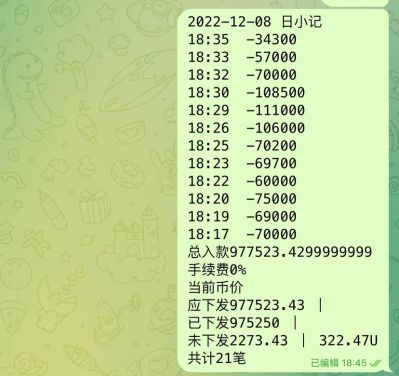 无未编辑专业未编辑专业未编辑专业