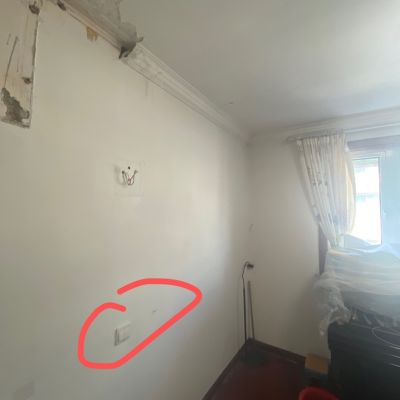 全屋测量设计未编辑专业未编辑专业未编辑专业