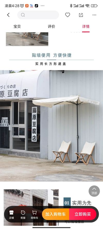 装修未编辑专业未编辑专业未编辑专业
