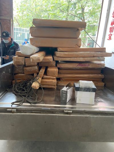 无未编辑专业未编辑专业未编辑专业