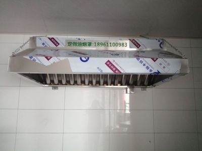 不锈钢铁皮管未编辑专业未编辑专业未编辑专业
