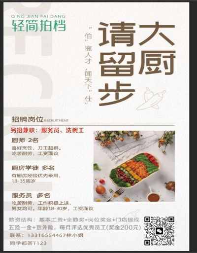 装修未编辑专业未编辑专业未编辑专业