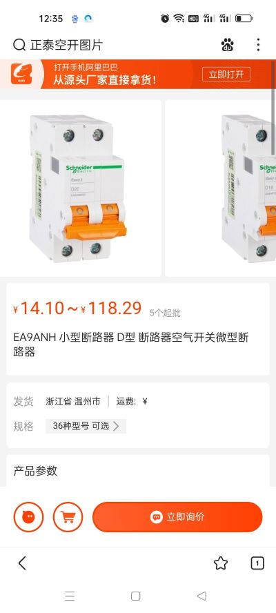 无未编辑专业未编辑专业未编辑专业