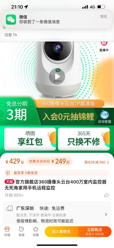 无未编辑专业未编辑专业未编辑专业