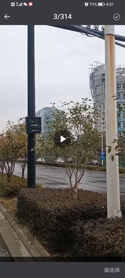 室内墙，防水未编辑专业未编辑专业未编辑专业